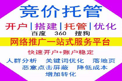 今日头条信息流广告如何助力品牌成长——案例分享